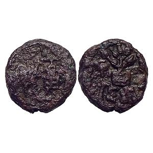 Ancient Kaushambi Vatsa Region Rajamitra Copper Heavy Unit