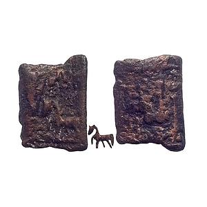 Ancient, City State Issue, Shuktimati, Cast Copper