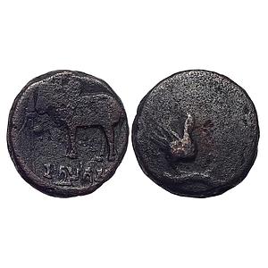 Ancient Ayodhya Region Satyamitra Copper Unit