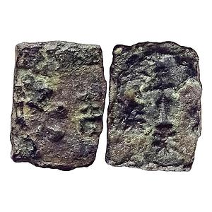 Ancient Pre Satavahana Vidarbha Region Copper Unit