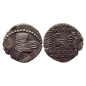 Ancient Parthia Persia Vologases III Silver Drachm