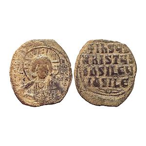 Ancient World Byzantine Empire temp. Basil II & Constantine VIII Constantinople Mint Coppe