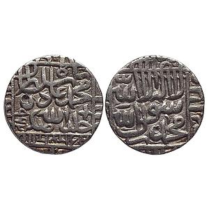 Delhi Sultan Muhammad Adil Shah Suri Narnol Mint Silver Rupee