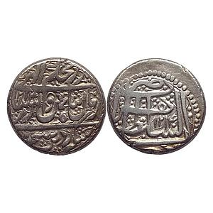 IK Durrani Empire Mahmud Shah as Governor in Herat Dar al-Sultanate Herat Mint Silver Rupe