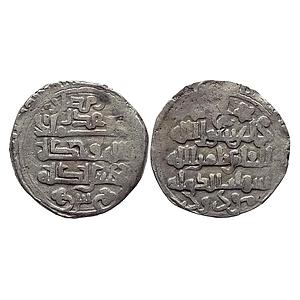 Ghaznavids Mawdud Ghazna Mint Silver Dirham