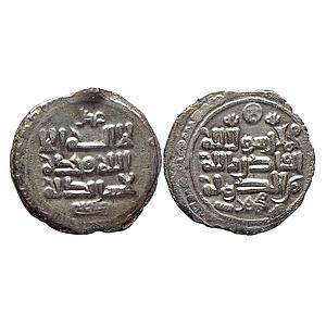 Ghaznavids Mahmud NM ND Type-1B Silver Yamini Dirham
