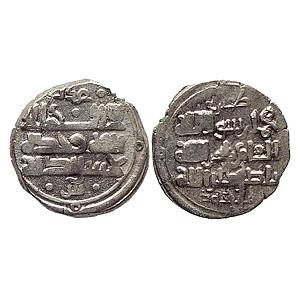Ghazanvids Masud-I bin Mahmud NM ND Silver Zahiri Dirham