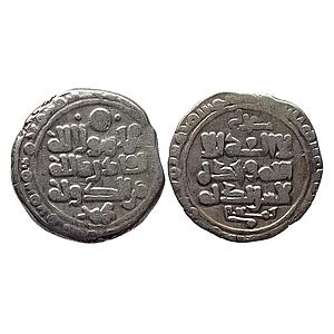 Ghaznavids Mahmud No Mint Type-1A Silver Yamini Dirham