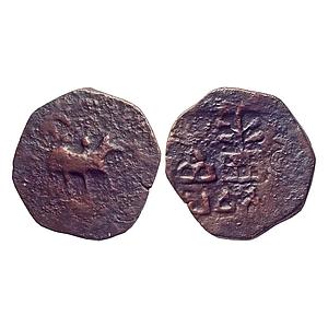 Ancient, Post Mauryan, Kaushambi Area, Parvata, Copper Unit