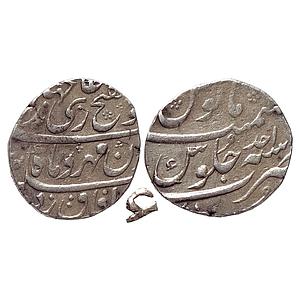 Mughal Jahandar Shah Surat Mint Silver Rupee