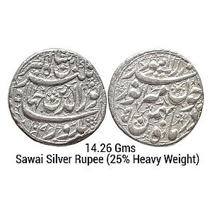 Mughal Jahangir Lahore Mint Ilahi Month Bahman Aquarius Bahman Mah-i-Anwar Couplet Silver 