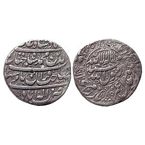 Mughal Shah Jahan Akbarabad Mint Silver Rupee