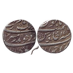 Mughal Aurangzeb Ahmadabad Mint Silver Rupee