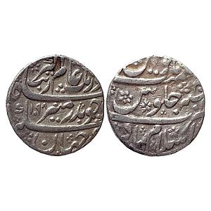 Mughal Aurangzeb Islamabad Mathura Mint Silver Rupee