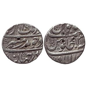 Mughal Aurangzeb Allahabad Mint Silver Rupee