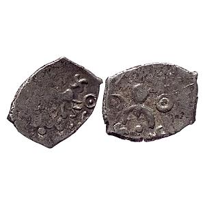Ancient Saurashtra Janapada Silver 1/4 Karshapana