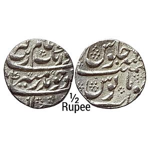 Mughal Aurangzeb Surat Mint Silver 1/2 Rupee