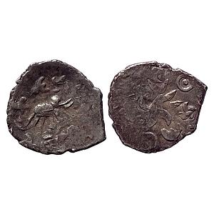 Ancient Saurashtra Janapada Silver 1/4 Karshapana