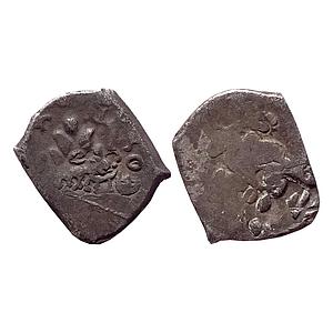 Ancient Saurashtra Janapada Silver 1/4 Karshapana