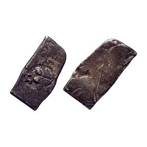 Ancient Saurashtra Janapada Silver 1/4 Karshapana