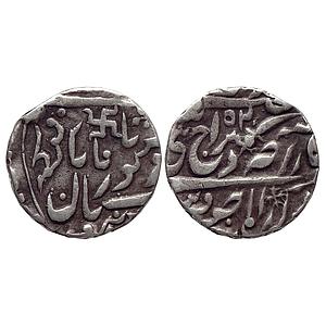 IPS Jodhpur State Takhat Singh INO Shah Alam II Pali Mint Silver Rupee