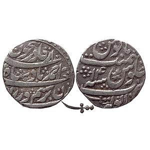 IK Durrani Ahmed Shah Durrani Anwala Mint Silver Rupee