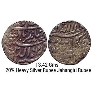 Mughal Jahangir Tatta Mint Silver Jahangiri Rupee 20% Heavy weight