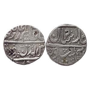IK Maratha Confideracy INO Alamgir II Bagalkot Mint Silver Rupee