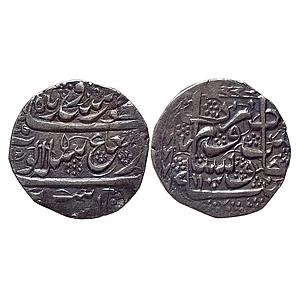 IK Durrani Ayyub Shah Peshawar Mint Silver Rupee