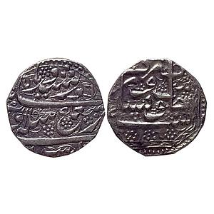 IK Durrani Ayyub Shah Peshawar Mint Silver Rupee