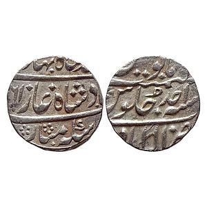 Mughal Ahmad Shah Bahadur Allahabad Mint Silver Rupee
