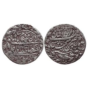 Mughal Shah Alam II Dar ul-Khilafat Shahjahanabad Mint Silver Rupee