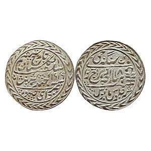IPS Jaipur State Man Singh II INO George VI Sawai Jaipur Mint Nazarana Silver Rupee