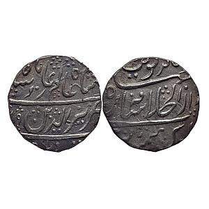 IK Maratha Confideracy INO Alamgir II Bagalkot Mint Silver Rupee