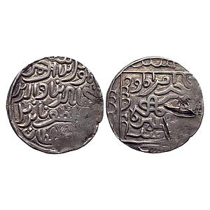 Bengal Sultan Shahab Al-Din Bayazid Shah No Mint Silver Tanka