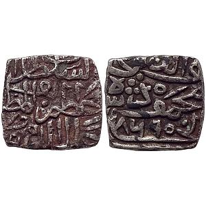 Malwa Sultan Ala ud-din Mahmud Shah I Silver Tanka
