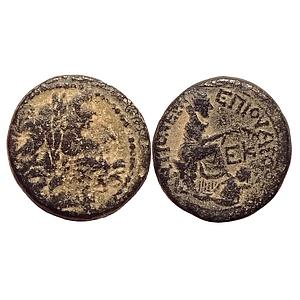 Ancient World Foreign Rome Augustus of Antioch Seleucis and Pieria Struck Under Governor o