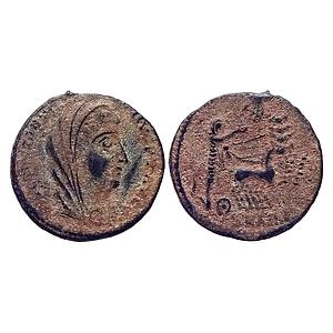 Ancient World Foreign Rome Constantine I Copper Unit