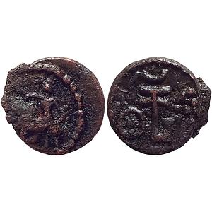Ancient Punjab Region Kota Series Copper Unit
