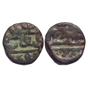 Malwa Sultan Coin Struck INO Nasir al Din Mahmud Shah III of Gujarat Sultanate Brockage Co