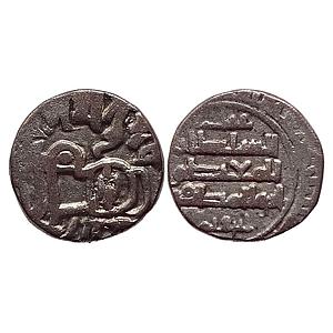 Ghaznavids Nasir ud-Daula Ibrahim Billon Jital