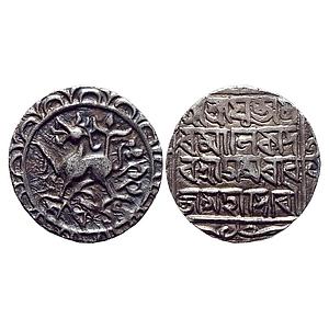 IK Tripura Amara Manikya Silver Tanka