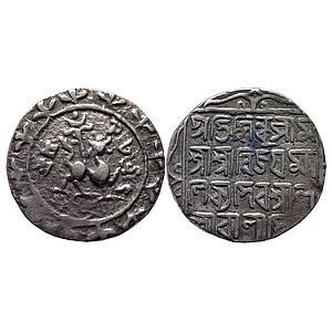 IK Tripura Vijaya Manikya Silver Tanka