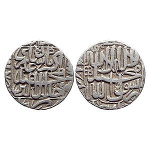 Mughal Akbar Bhakkar Mint Silver Rupee