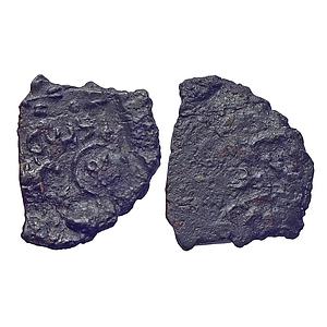Ancient Pre-Satavahana Bhadra Dynasty Damabhadra Pauni Area Vidarbha Region Copper Unit