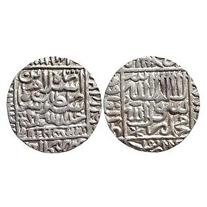 Delhi Sultan Islam Shah Kalpi Mint Silver Rupee