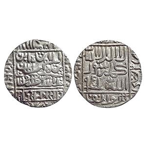 Delhi Sultan Islam Shah Satgaon Mint Silver Rupee
