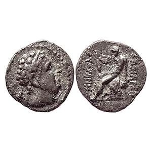 Ancient Greco-Bactrian Euthydemos I Silver Hemidrachm