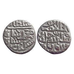 Delhi Sultan Sikandar Shah I Tughluq Family Mintless type Billon Tanka