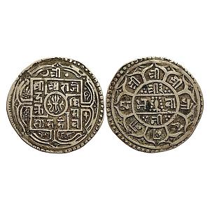Nepal Rajendra Bikram SE 1768 Silver 1 Mohur